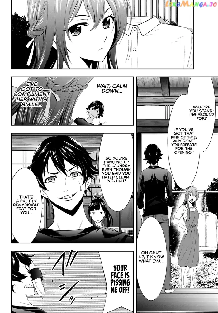 Megami no Cafe Terrace Chapter 5 image 07_optimized